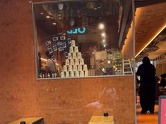 -JPG canteen(广州东山口店)