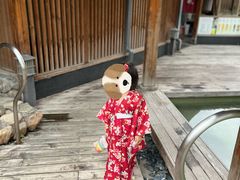 -大江户·温泉洗浴(浑南店)