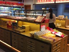 -百饼园(元洪城店)