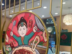 -满兴咱妈烀饼铁锅炖(兰州北街店)