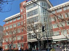 -同济大学附属口腔医院