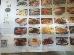 -香阁餐厅·常州菜·常州菜代表品牌(新北奥体店)