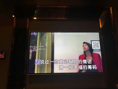 -欢乐盛KTV音乐会所(泰然店)