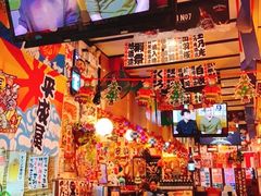 -平成屋·午肴夜酒(四川北路店)