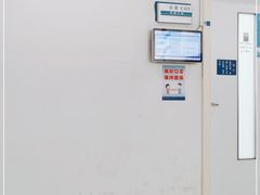 -上海交通大学医学院附属瑞金医院(总院)