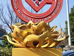 -泸州老窖景区