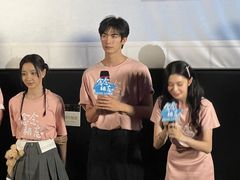 -英皇电影城(英皇集团中心IMAX店)