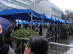 -中国医学科学院皮肤病医院