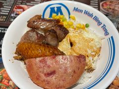 -敏华冰厅(天河城店)