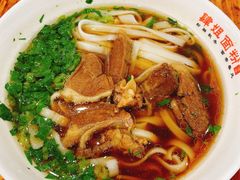 -肆姐面粉馆(坡子街店)