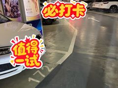 -美罗城