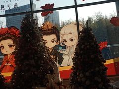 -仲盛世界商城