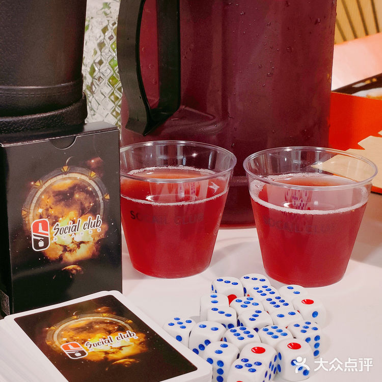 social club🥂🥂酒水博物馆来啦!酒水外卖再也不用跑