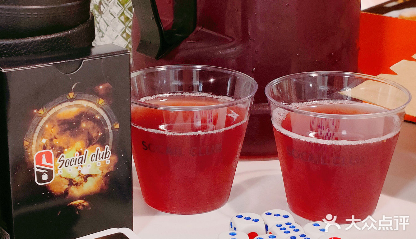 social club🥂🥂酒水博物馆来啦！酒水外卖再也不用跑