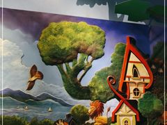 -中国杭州低碳科技馆