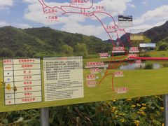 -玉渡山自然风景区