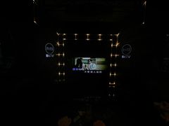 -魅KTV(北京望京万科时代中心店)