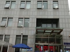 -北京市公安局交通管理局朝阳交通管理支队