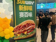 -SM广场