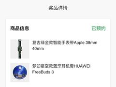 -星巴克(南京鼓楼医院店)