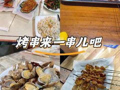 -老谢烧烤野馄饨(云霄路店)