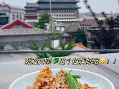 -局气 烤鸭·北京菜(前门店)