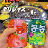 东莞美食｜虎门正宗韩国传统烤肉店｜GOGIYA