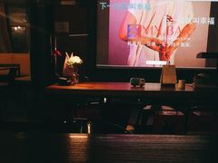 -Mx.cocktail bar