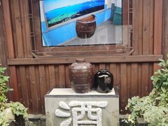 -天目湖山水园