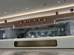 -金熊猫川菜餐厅