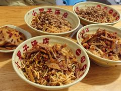 -小罗子汤店(大士院总店)