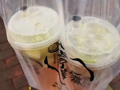 -一些柠檬一些茶(西村店)