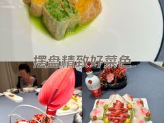 -狮王府淮扬菜(老门东店)