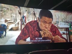 -时光影城京港城店(VIP影厅真皮沙发座椅)