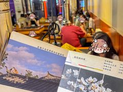 -阿山卓·野生菌火锅·纳西火塘烤肉