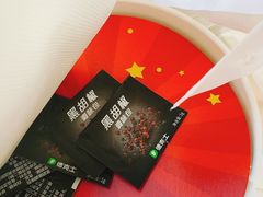 -德克士(哈西火车站店)