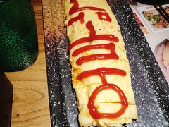 芝士鸡蛋卷-冰川延边料理·炭烤串(原小木屋店)
