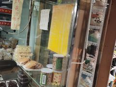 -老王记糕干(养鱼池路店)