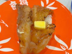 -京樽回転寿司(奥林匹克店)
