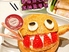 -润记·广东餐馆(苏州中心店)