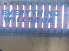 -平娃三宝烧烤·面食(南小街店)