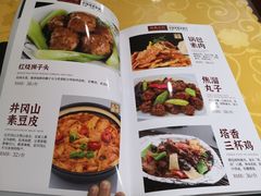 -正隆斋素食超市(西四店)