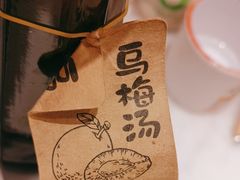 -南锣南门