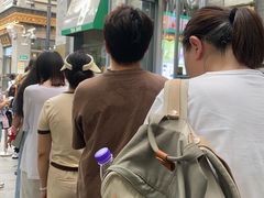-吴裕泰茶庄(前门大街店)
