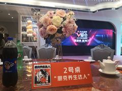 -新兴家喻酒家·羊城名宴(昌岗店)