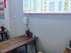 -都谷包子(天一广场店)