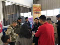 -东营泛华一汽丰田4S店(北二路店)
