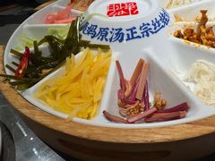 -怪噜范·贵阳小吃大排档(金源旗舰店)