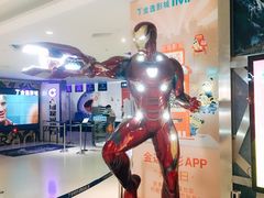 -金逸影城(大悦城IMAX激光店)