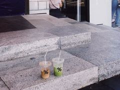 -% Arabica阿拉比卡咖啡(深圳湾万象城店)